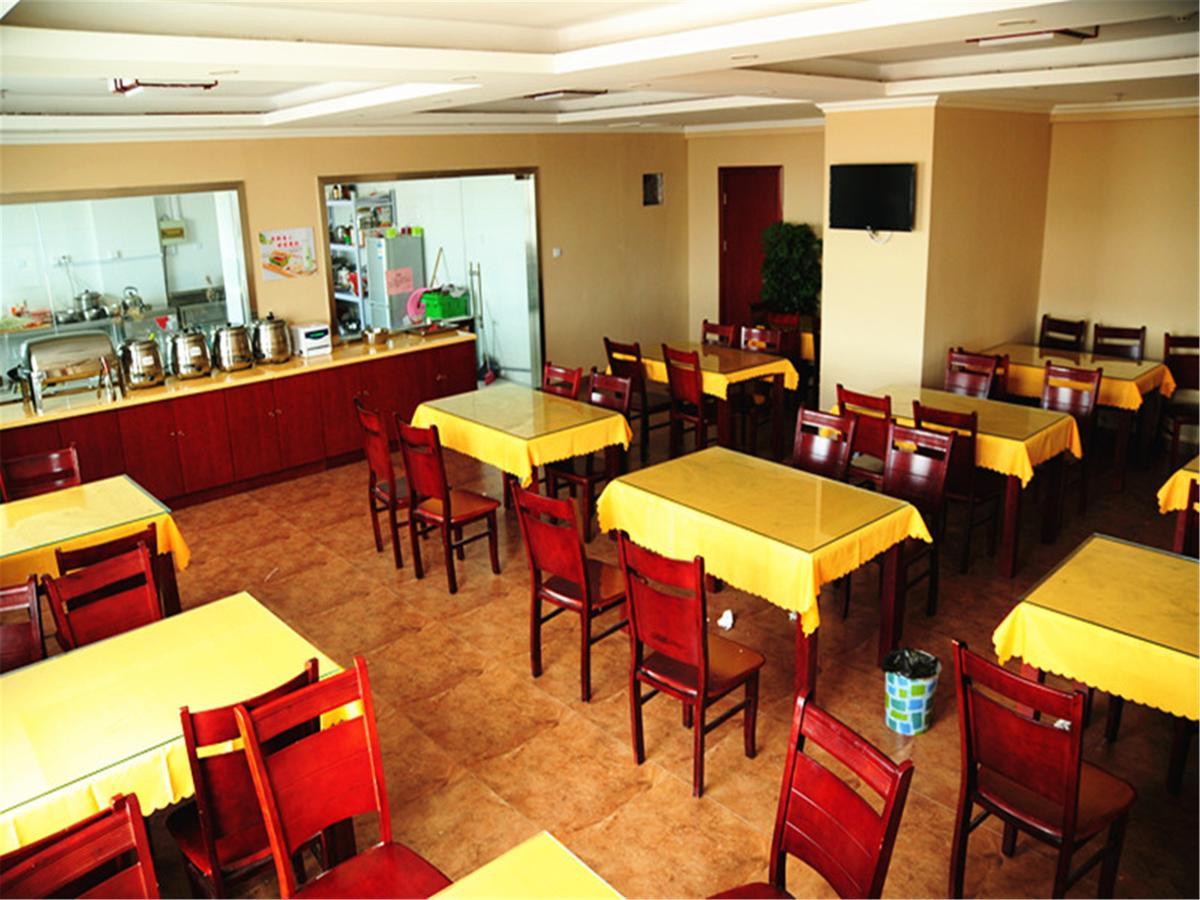 Greentree Inn Jiangsu Xuzhou Jiawang Government Express Hotel Kültér fotó